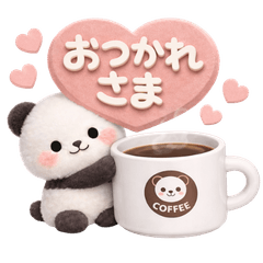 【大人かわいい敬語】❤パンダカフェ❤