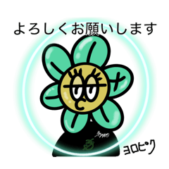 Gs.0829_20260209003133