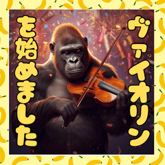 sekai no heiwa_20260209114924