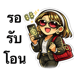 Hansah_20260209183217