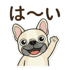 French Bulldog's Daily Stickers