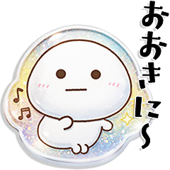 DAI-FUKU-MARU AI8.0 kansai