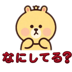 asuka_20260209125305