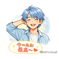 mayumi_20260209131231