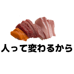 叫べない心内。皆もあるよね？