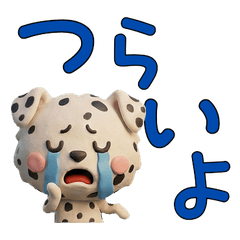3D Dalmatian  27