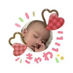 akane_20260209152004