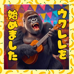 sekai no heiwa_20260209131714