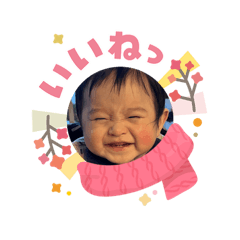 OGAWA HARUNA_20260209223931