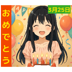 misa@BIRTHDAY&Valentine