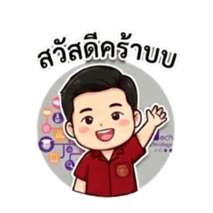 Krittamet_20260209204703