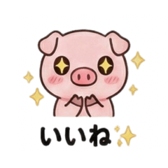 Otoboke Boota"all Like"