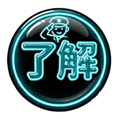 Puffy Neon Stickers (Daily & Reaction)