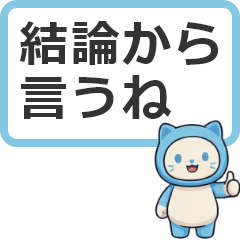 AI Syntax: Cute Robo-Cat