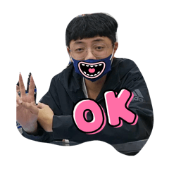 全國幫
