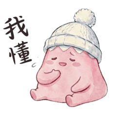 富士醬-FUJI醬-暖心的一天
