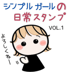Simple Girl Stickers (Daily) Vol.1