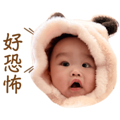 R_ong_