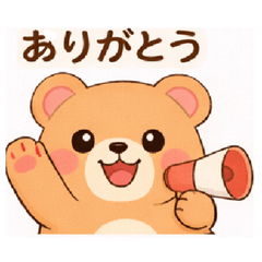 Sweet Emotional Hamster Stickers