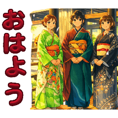 asuka_20260209145040