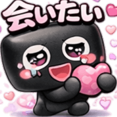 Black square child Menhera