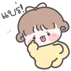 My Darling( love valentine) : Girl