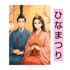 NRKUI_20260209160816