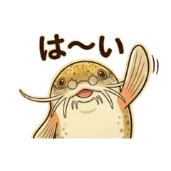Whisker Loach Everyday Stickers (16)