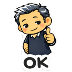 Chibi Old Man Genjis Younger Brother