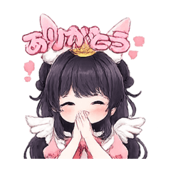 my name is ringochan