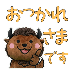 ぬいぐるみアメリカバイソン9