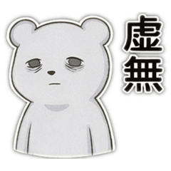 Yuzuko._20260209164308