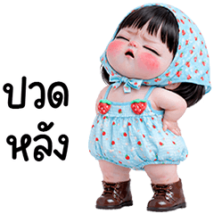 Nong FahSai little cute girl