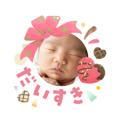 RIHO_20260209180349