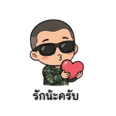 Sathaporn_20260209210145