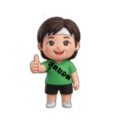 Darunee_20260209213334