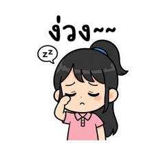 pocky_20260209212509