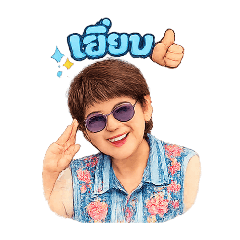 Taetanya_20260209214936