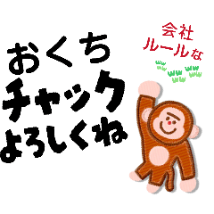 MITSUKO.M_20260210075729