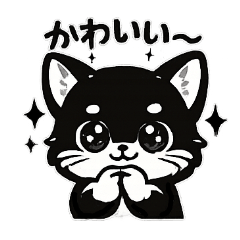 Kawaii Black Cat Everyday Stickers
