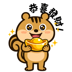 SHUSHUの春節スタンプ（台湾華語・実用）