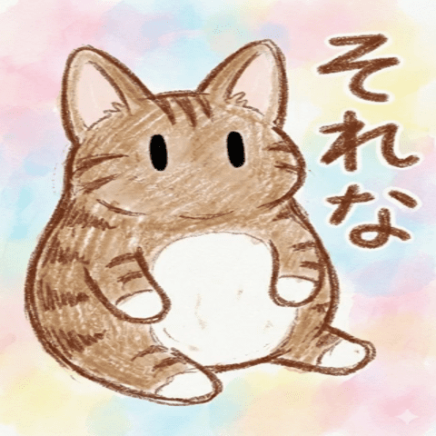 A pop out cute Brown Tabby greeting