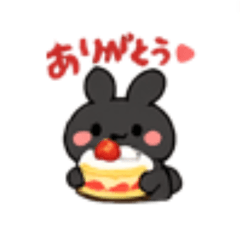 Black Rabbit Sweets Stickers