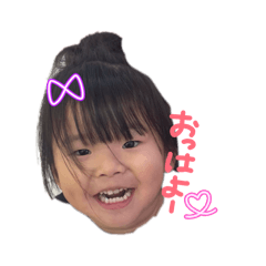 hiirai