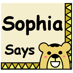 Sophia Says