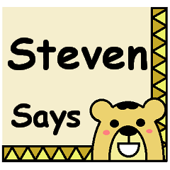 Steven Says