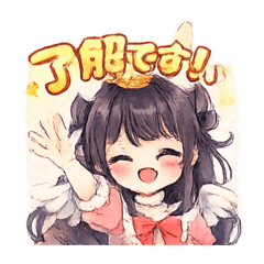 Honotan_20260209183836