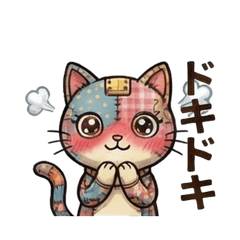 Patchwork Steampunk Ca