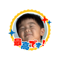 shiho_20260209190218