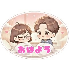 ChibiNori chan_20260209181322